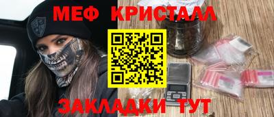 индика Гай