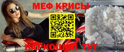 героин Гагарин