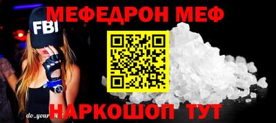 героин Гагарин