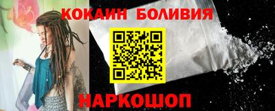 героин Гагарин
