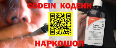 героин Гагарин
