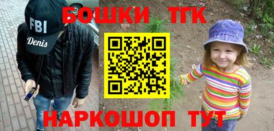 меф VHQ Гатчина