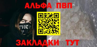 героин Гагарин