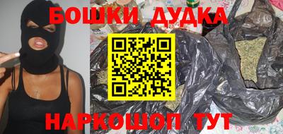 героин Гагарин