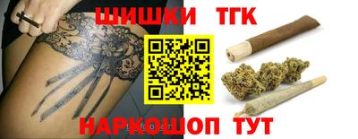 героин Гагарин