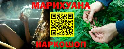 индика Гай