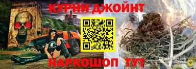 героин Гагарин