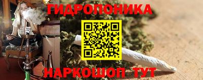 героин Гагарин