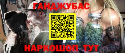 меф VHQ Гатчина