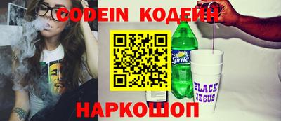 меф VHQ Гатчина