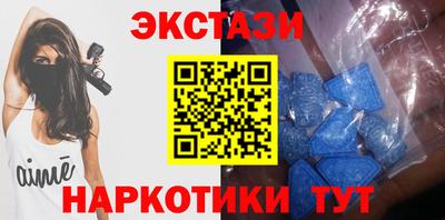 меф VHQ Гатчина