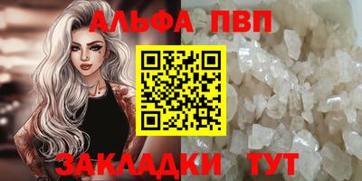 героин Гагарин