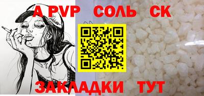 индика Гай