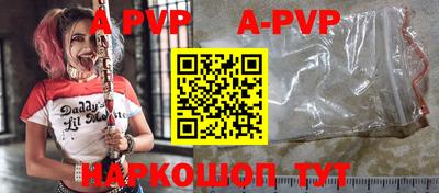 героин Гагарин