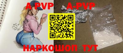 героин Гагарин