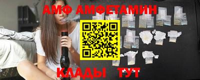 индика Гай