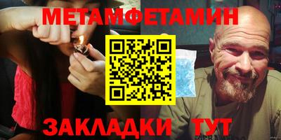героин Гагарин