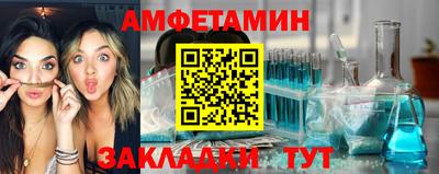 героин Гагарин