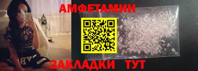 героин Гагарин
