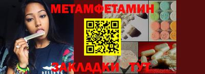индика Гай