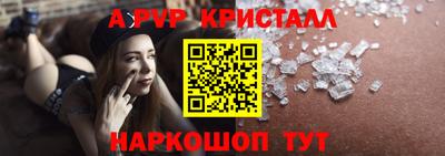 героин Гагарин