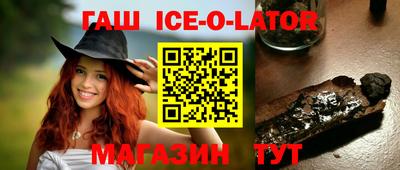 индика Гай