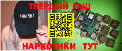 меф VHQ Гатчина