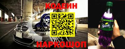 меф VHQ Гатчина