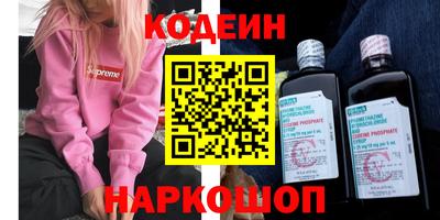 меф VHQ Гатчина