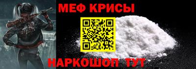 индика Гай